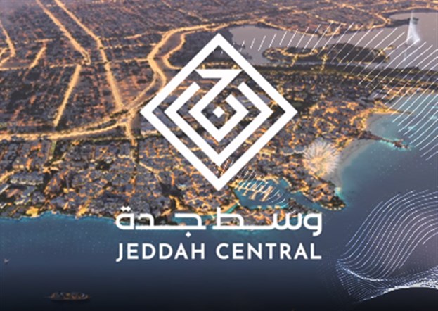 JCDC Appoints Dar to Master Plan and Design Phase 1 of the Transformational $20bn Jeddah Central Project  